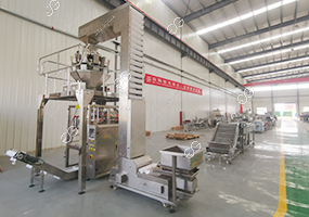 vegetable-packing-machine2.jpg