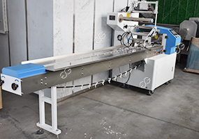 vegetable-packing-machine.jpg